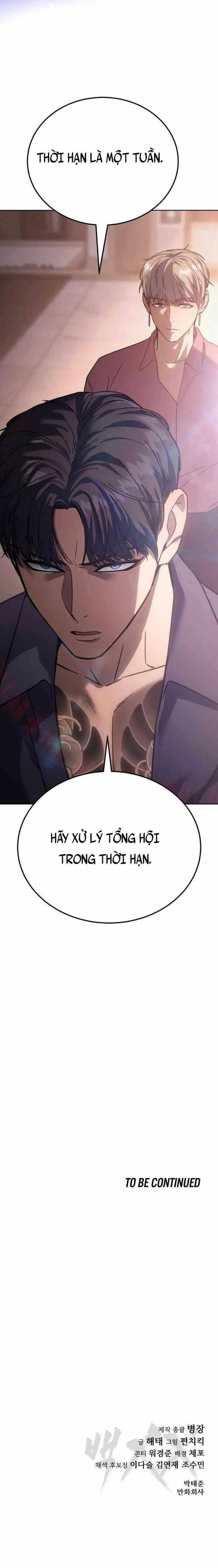 Baek Xx Chap 10 - Next Chap 9.5
