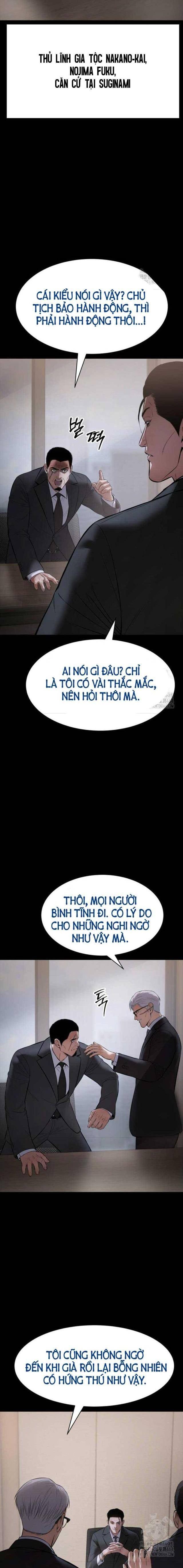 Baek Xx Chap 100 - Next Chap 99