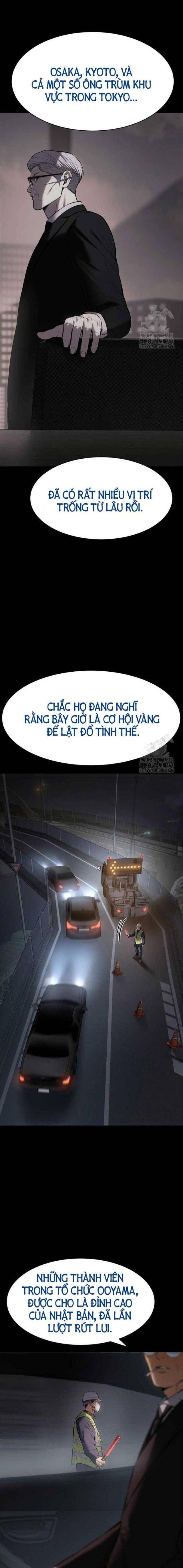 Baek Xx Chap 100 - Next Chap 99