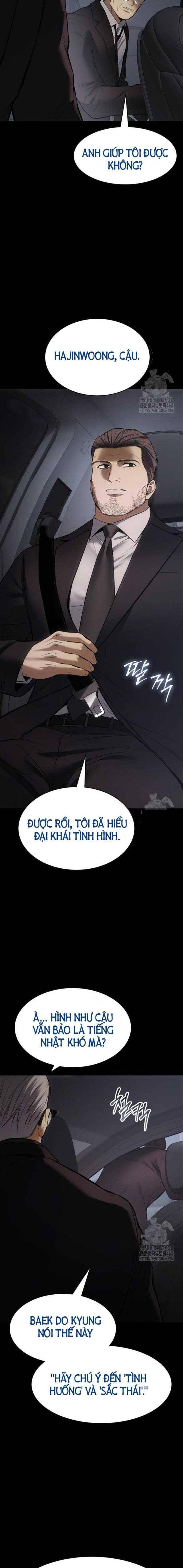 Baek Xx Chap 100 - Next Chap 99