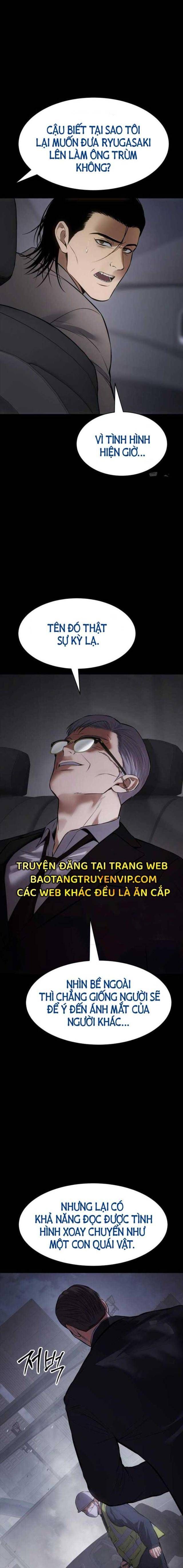 Baek Xx Chap 100 - Next Chap 99