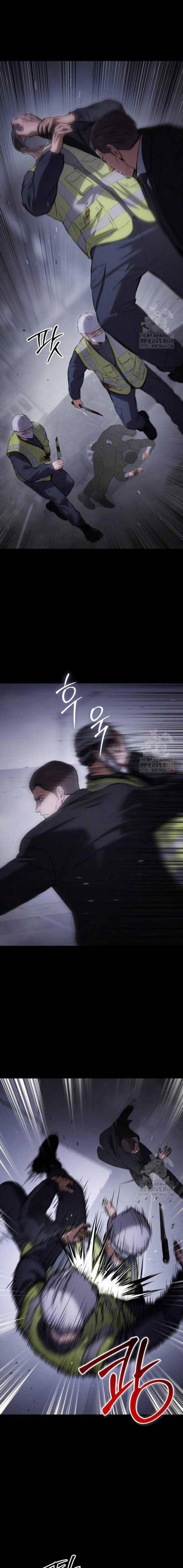 Baek Xx Chap 100 - Next Chap 99