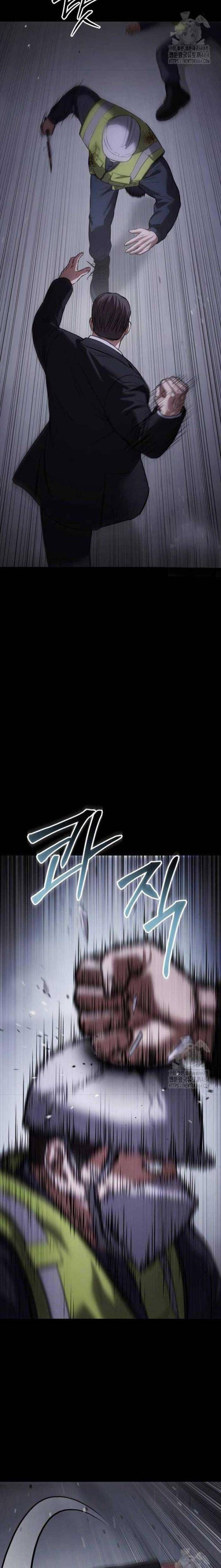 Baek Xx Chap 100 - Next Chap 99