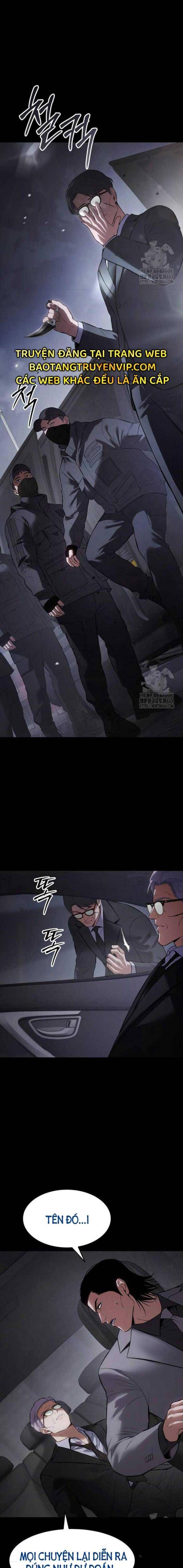 Baek Xx Chap 100 - Next Chap 99