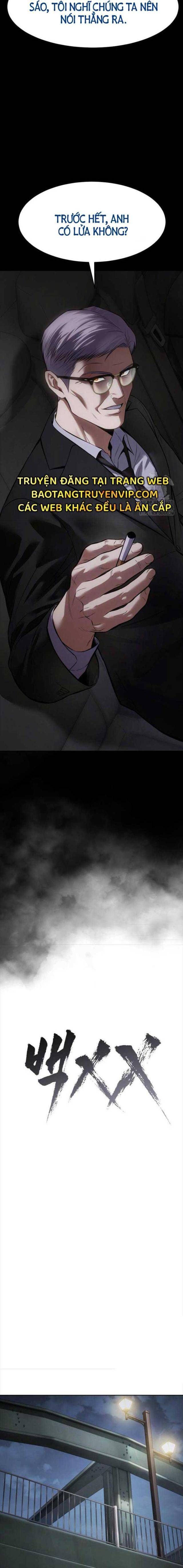 Baek Xx Chap 100 - Next Chap 99