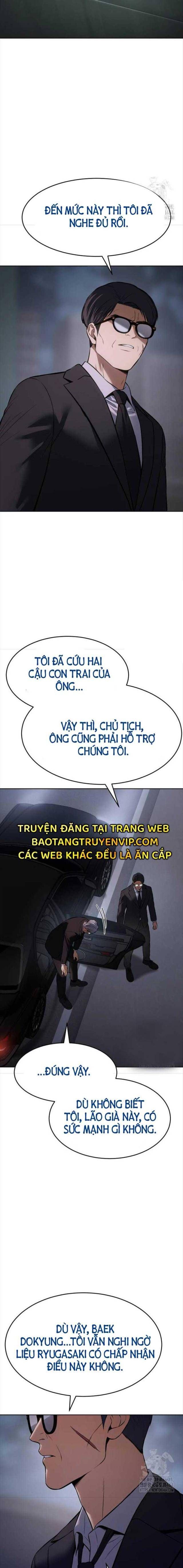 Baek Xx Chap 100 - Next Chap 99