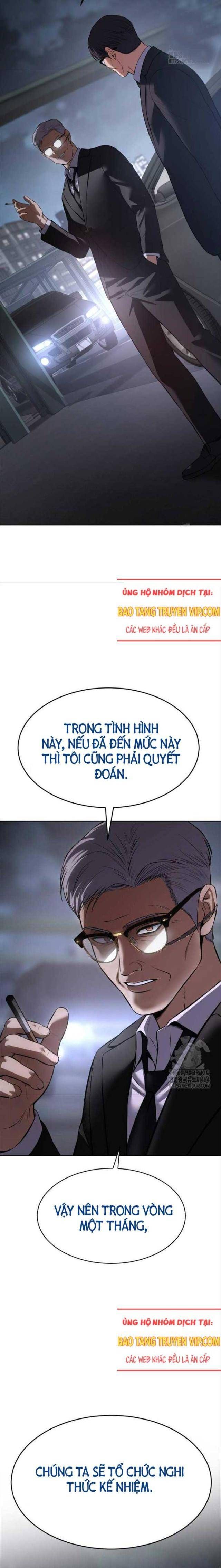 Baek Xx Chap 100 - Next Chap 99
