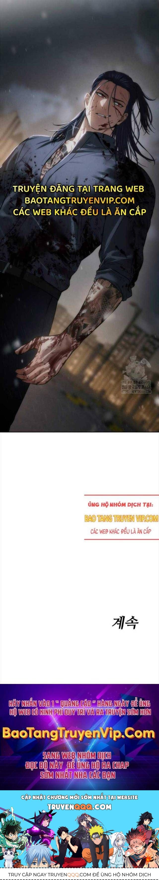 Baek Xx Chap 100 - Next Chap 99