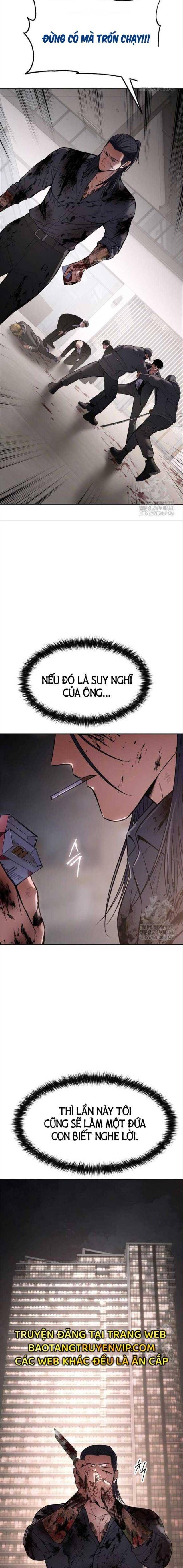 Baek Xx Chap 100 - Next Chap 99