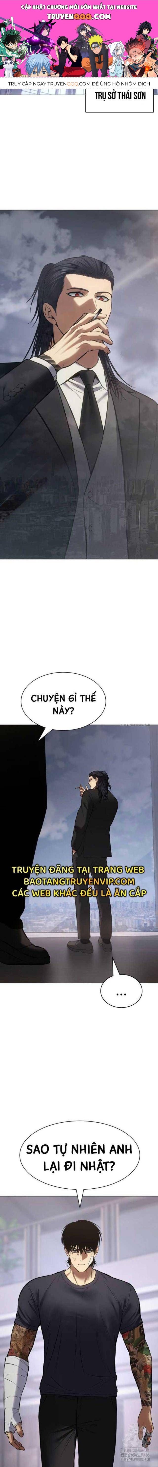 Baek Xx Chap 101 - Next Chap 100