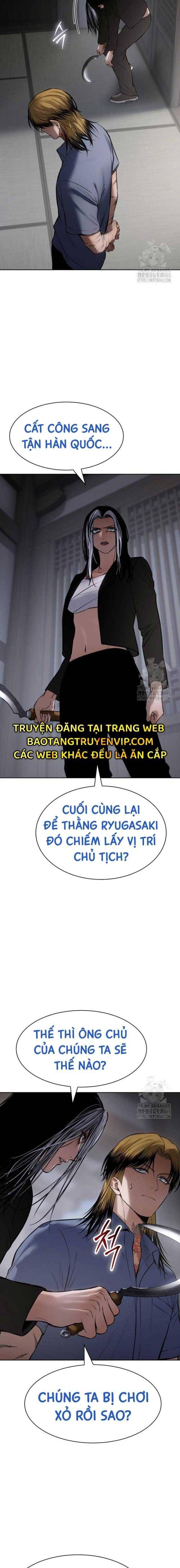 Baek Xx Chap 101 - Next Chap 100