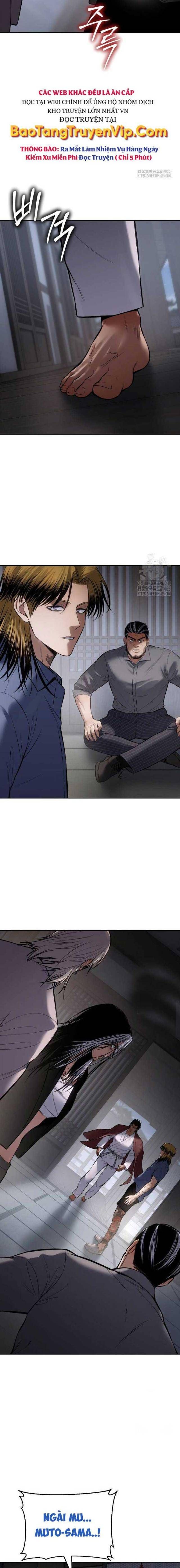 Baek Xx Chap 101 - Next Chap 100