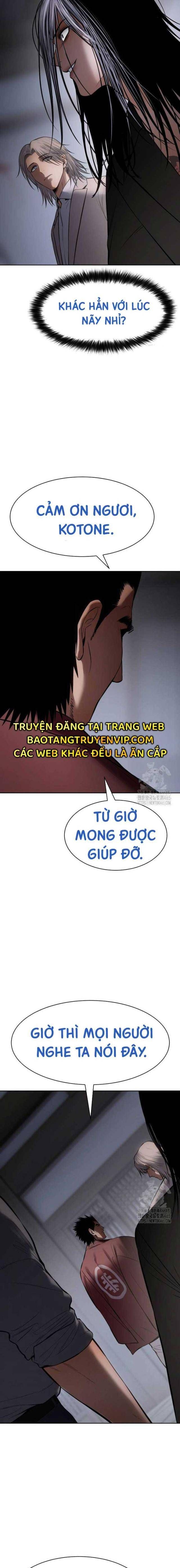 Baek Xx Chap 101 - Next Chap 100