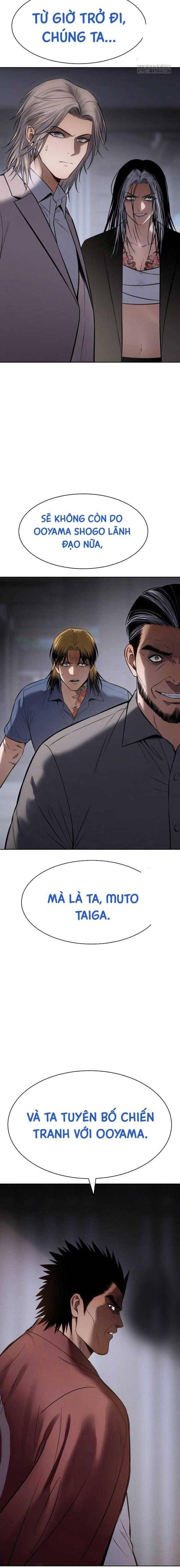 Baek Xx Chap 101 - Next Chap 100