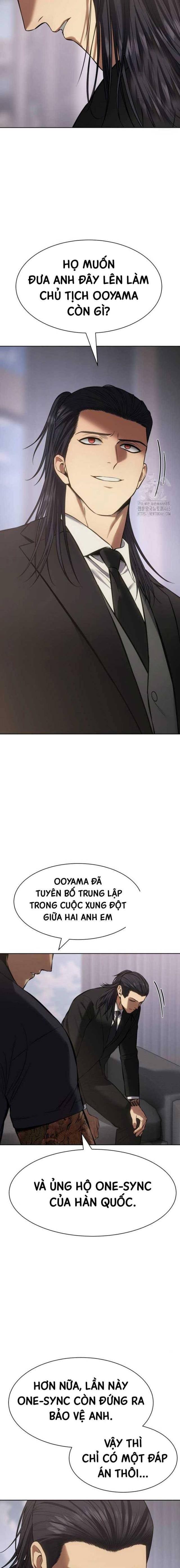 Baek Xx Chap 101 - Next Chap 100