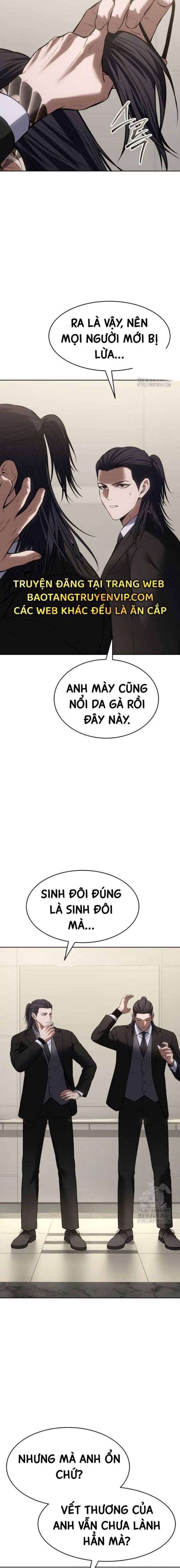 Baek Xx Chap 101 - Next Chap 100