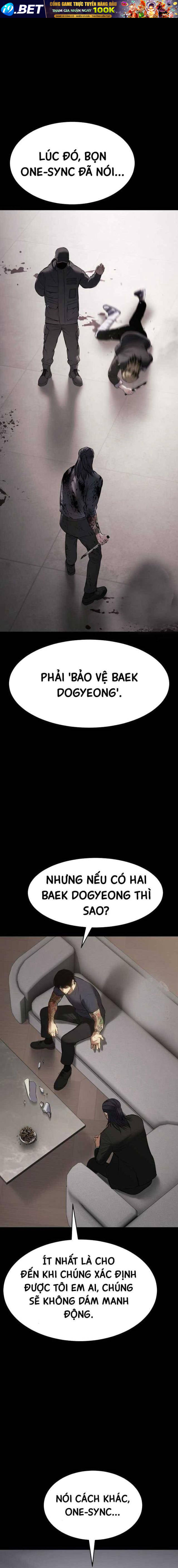 Baek Xx Chap 101 - Next Chap 100