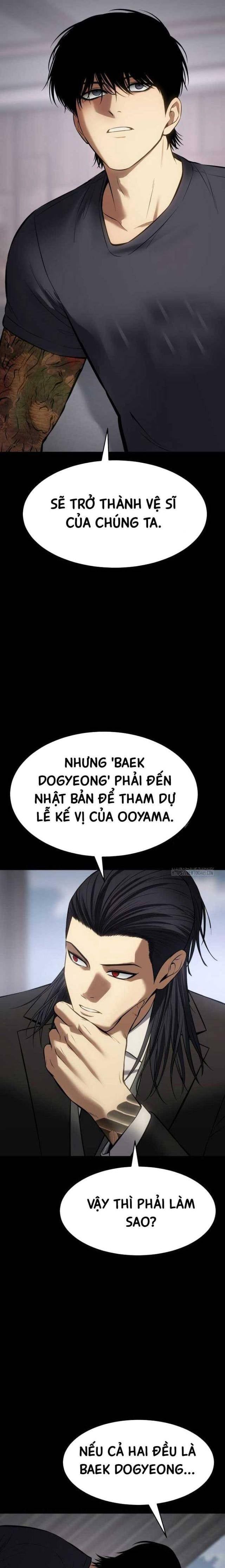 Baek Xx Chap 101 - Next Chap 100