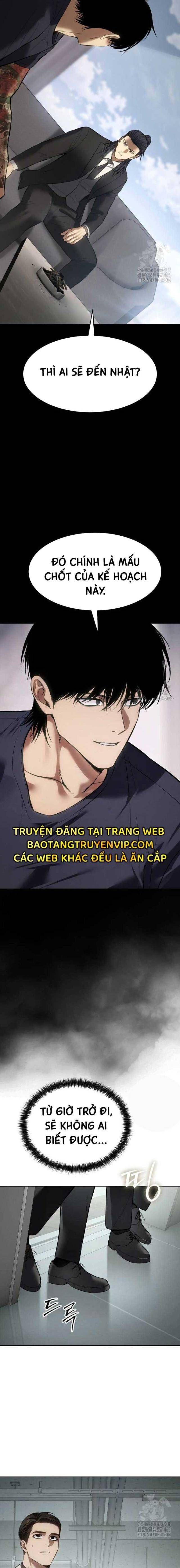 Baek Xx Chap 101 - Next Chap 100