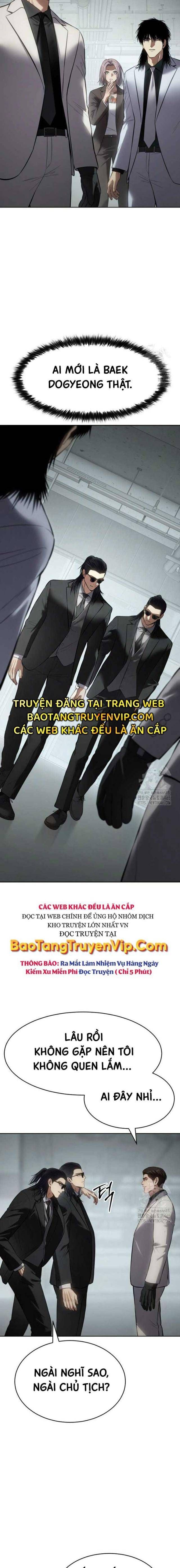 Baek Xx Chap 101 - Next Chap 100