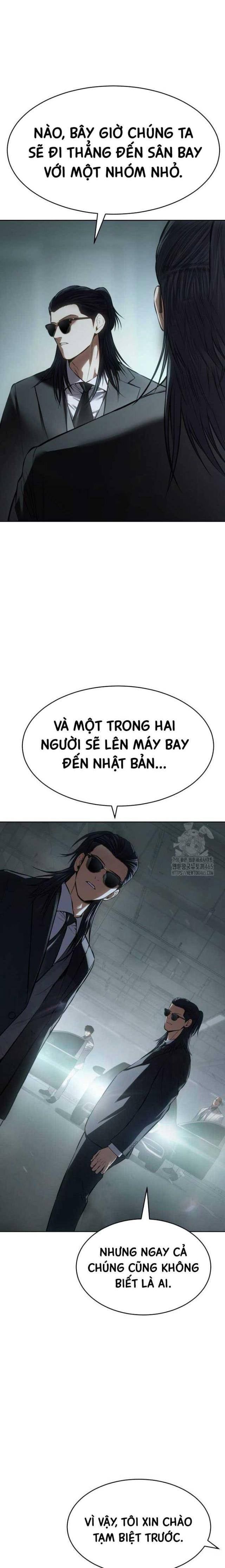 Baek Xx Chap 101 - Next Chap 100