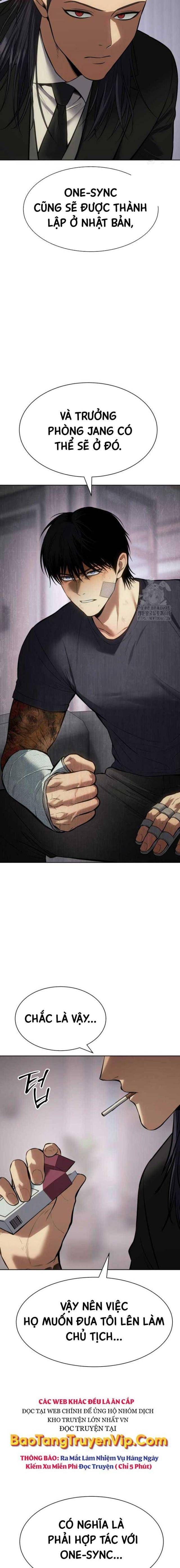 Baek Xx Chap 101 - Next Chap 100