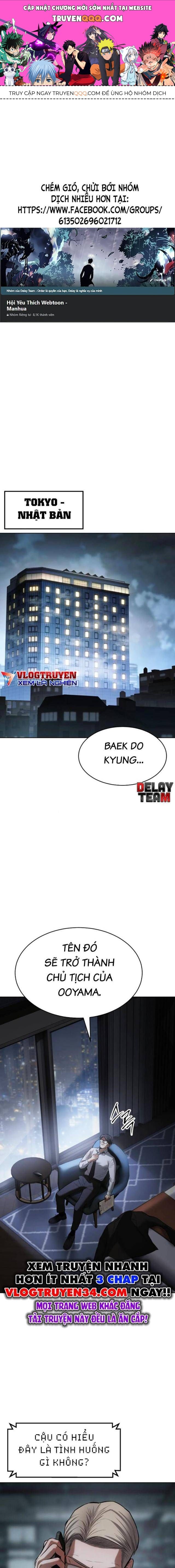 Baek Xx Chap 102 - Next Chap 101