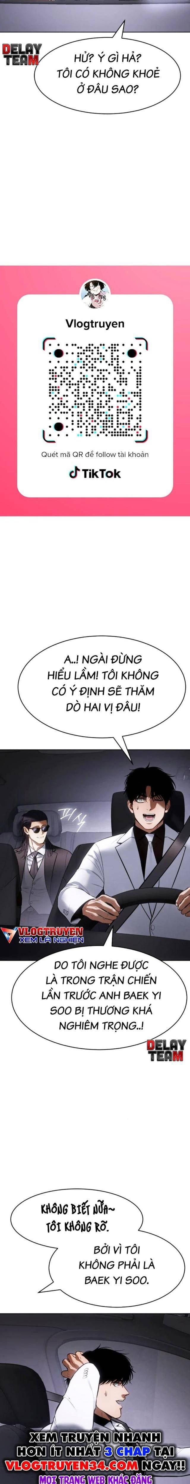 Baek Xx Chap 102 - Next Chap 101