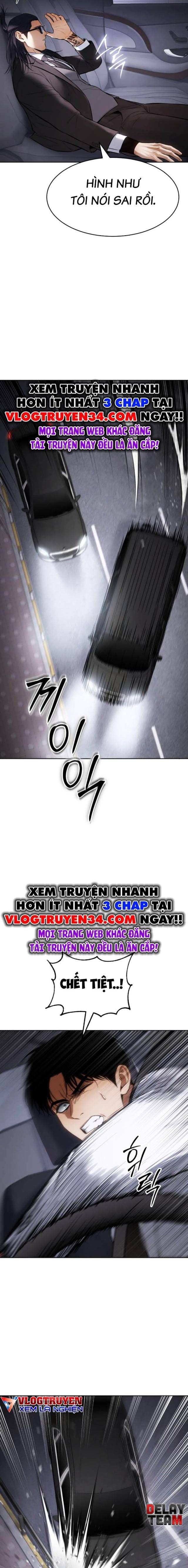Baek Xx Chap 102 - Next Chap 101