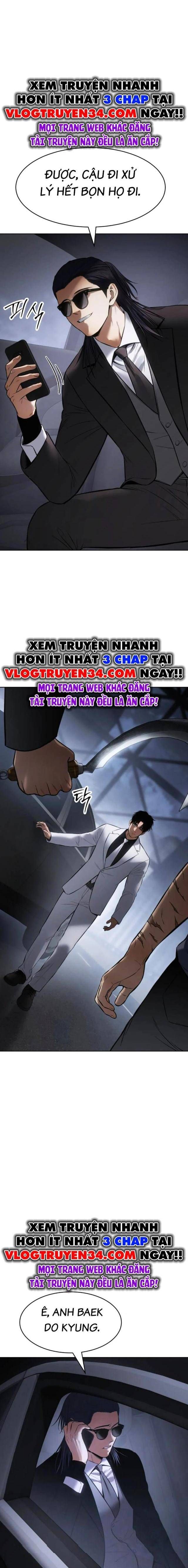 Baek Xx Chap 102 - Next Chap 101