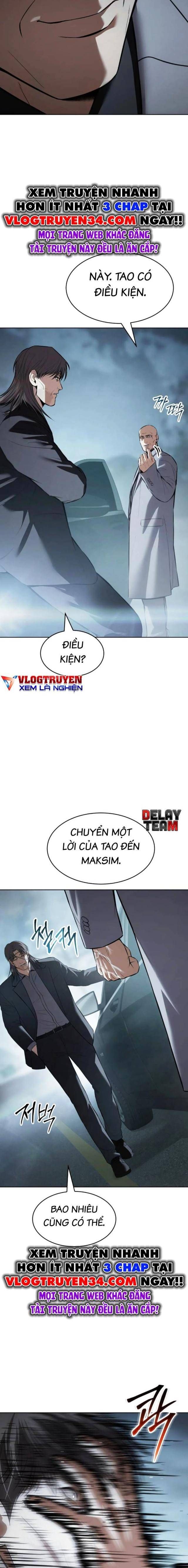 Baek Xx Chap 102 - Next Chap 101