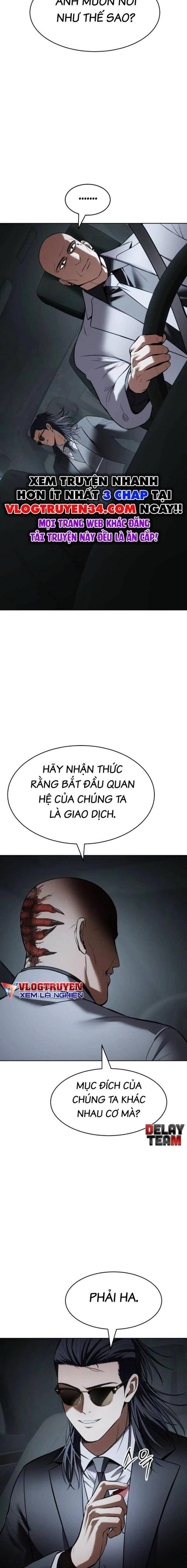 Baek Xx Chap 102 - Next Chap 101