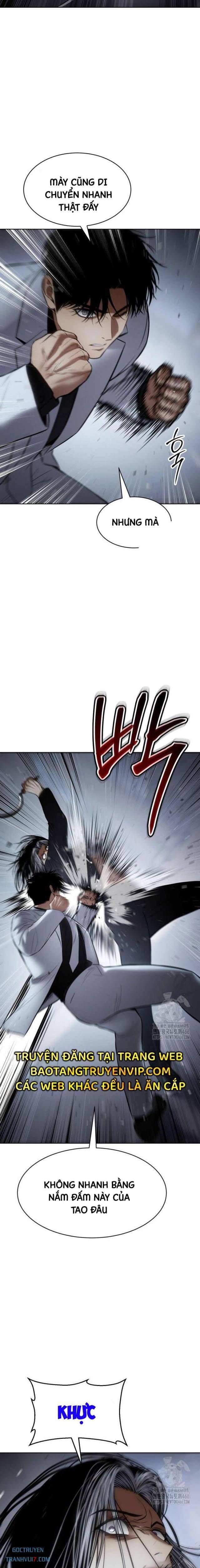 Baek Xx Chap 103 - Next Chap 102