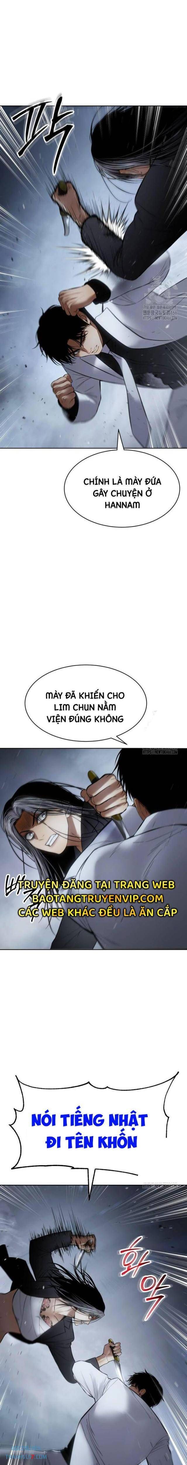 Baek Xx Chap 103 - Next Chap 102