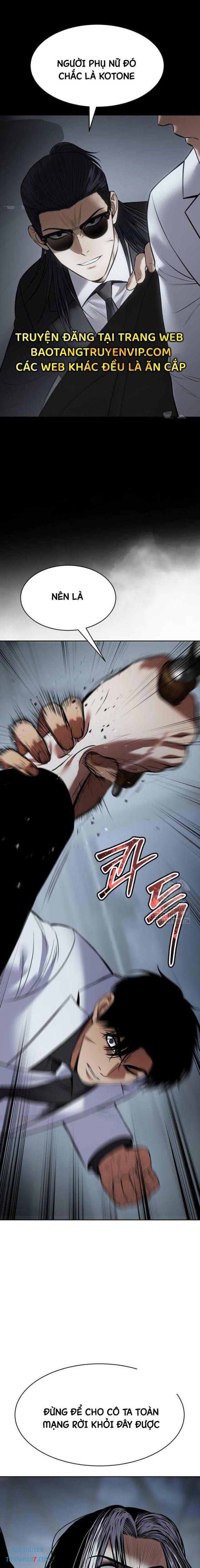 Baek Xx Chap 103 - Next Chap 102