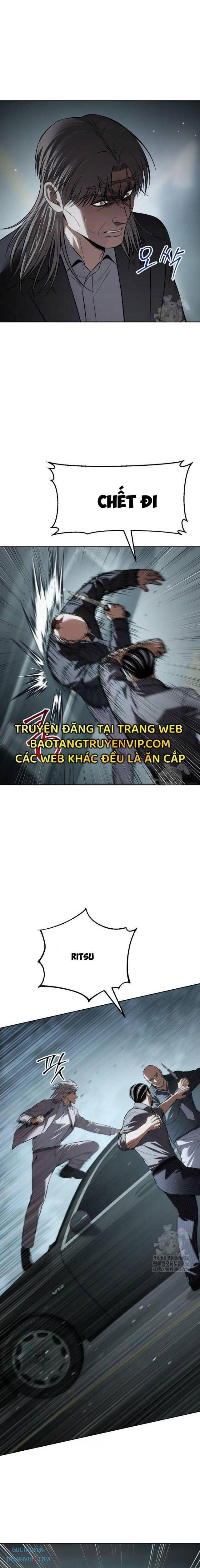 Baek Xx Chap 103 - Next Chap 102