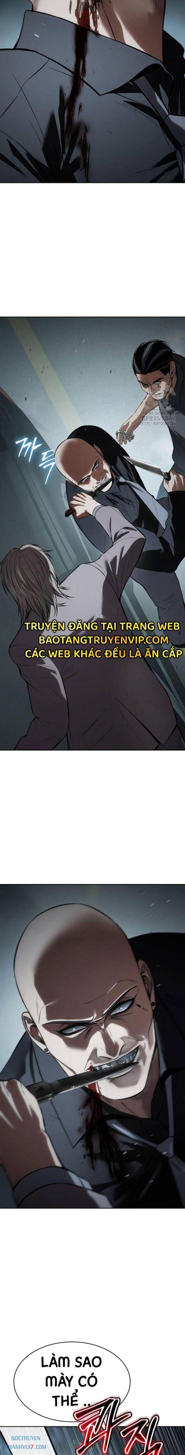 Baek Xx Chap 103 - Next Chap 102