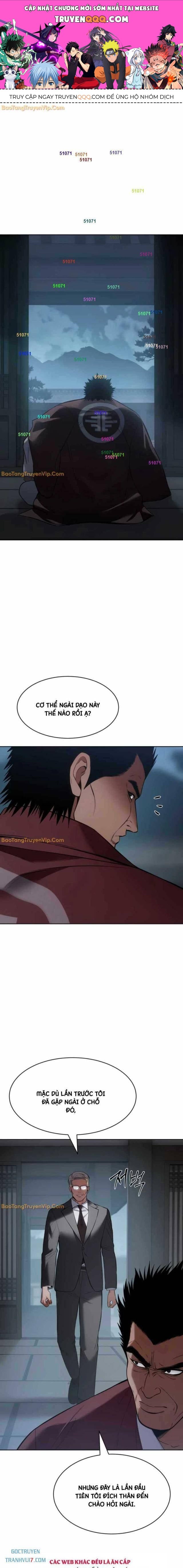 Baek Xx Chap 104 - Next Chap 103