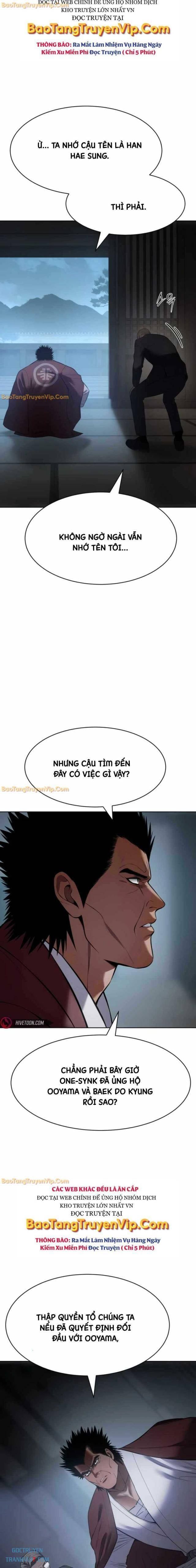 Baek Xx Chap 104 - Next Chap 103