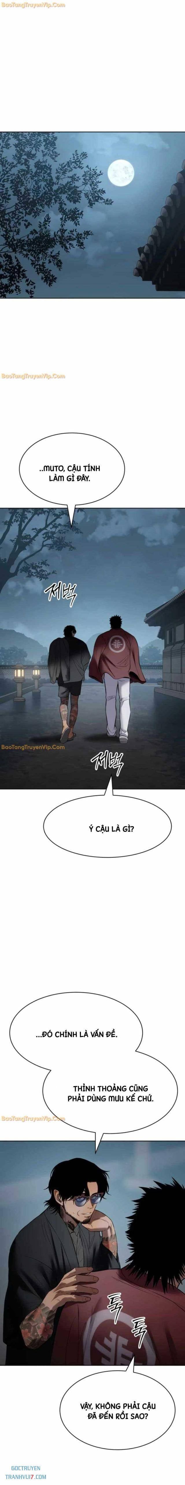 Baek Xx Chap 104 - Next Chap 103