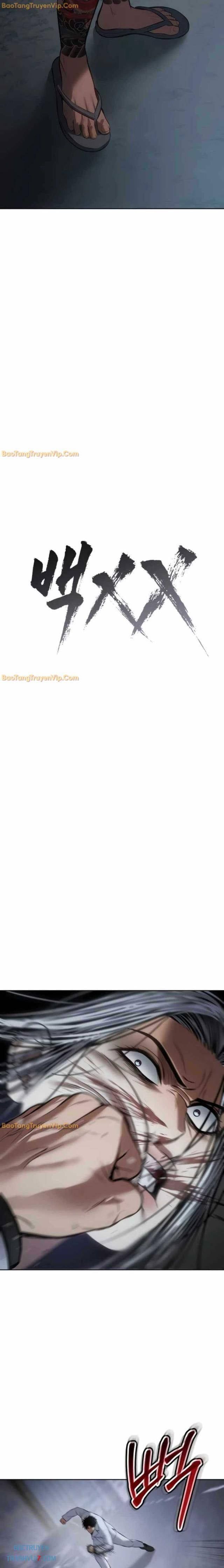 Baek Xx Chap 104 - Next Chap 103