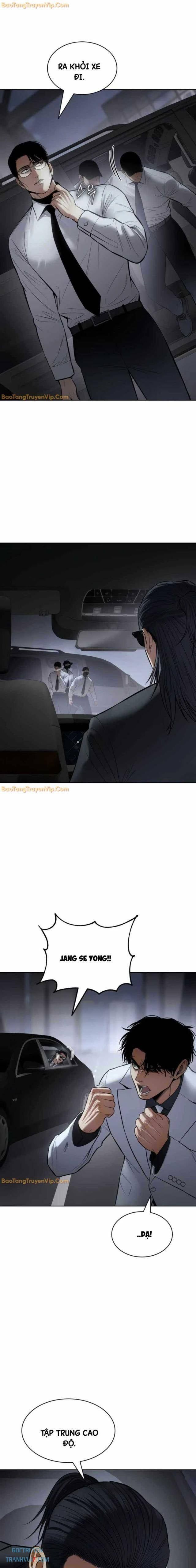 Baek Xx Chap 104 - Next Chap 103