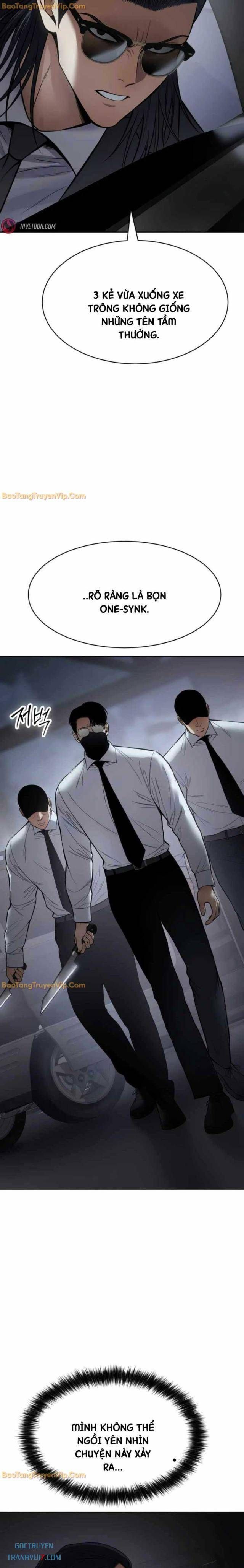 Baek Xx Chap 104 - Next Chap 103
