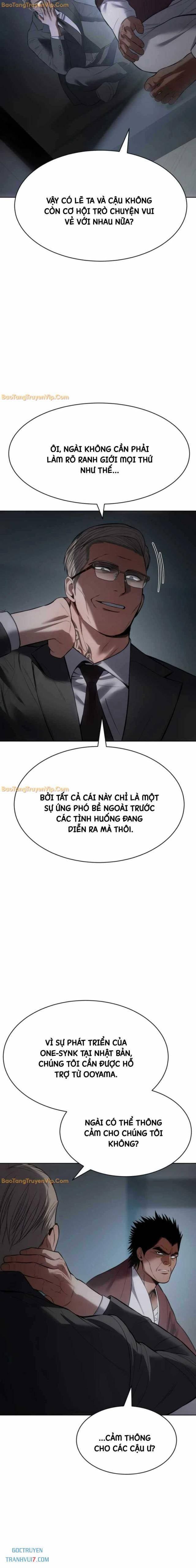 Baek Xx Chap 104 - Next Chap 103