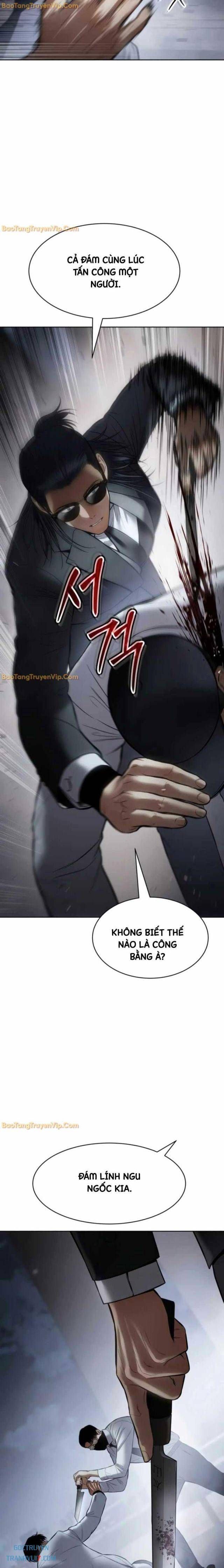 Baek Xx Chap 104 - Next Chap 103