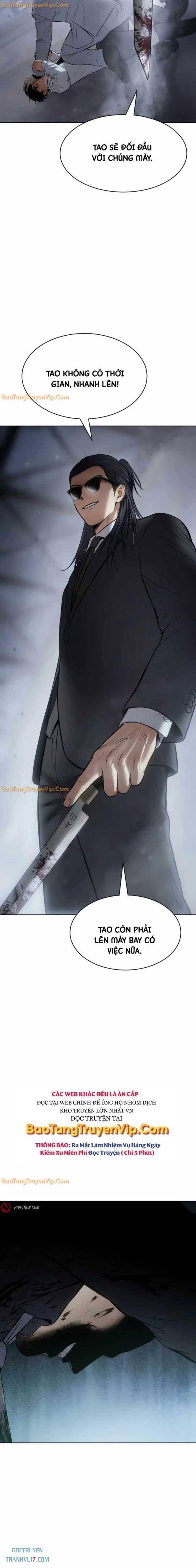 Baek Xx Chap 104 - Next Chap 103