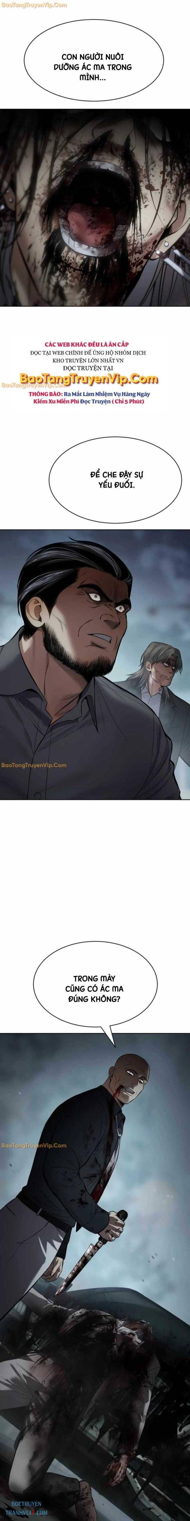 Baek Xx Chap 104 - Next Chap 103