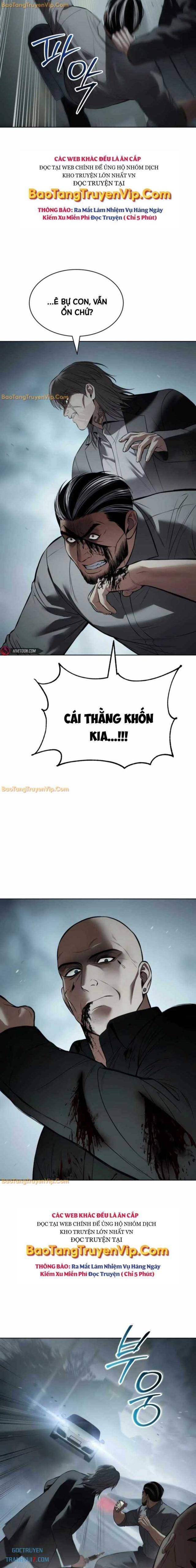 Baek Xx Chap 104 - Next Chap 103