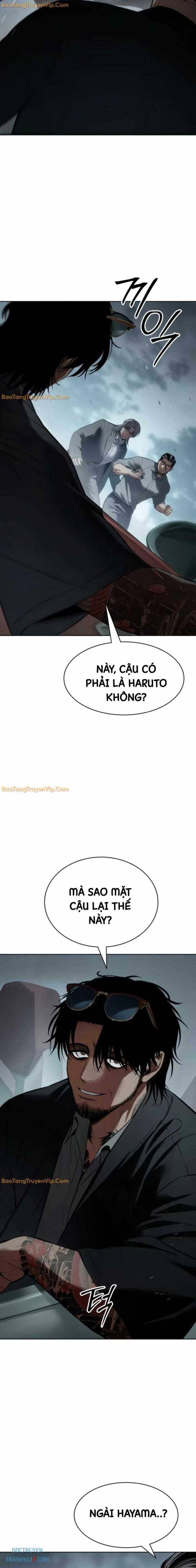 Baek Xx Chap 104 - Next Chap 103