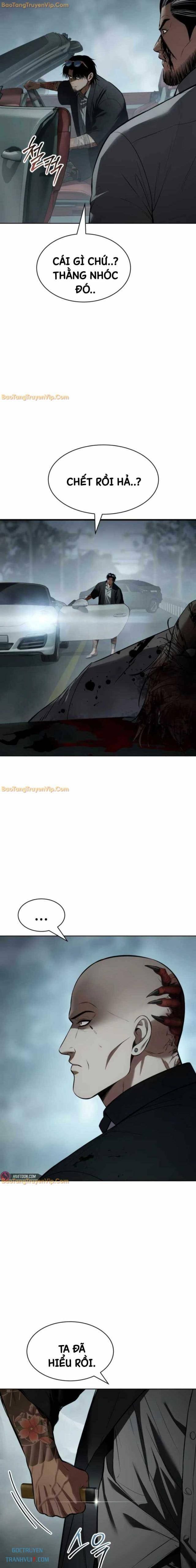 Baek Xx Chap 104 - Next Chap 103